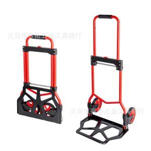 Coche Plegable Wiseup 70Kg